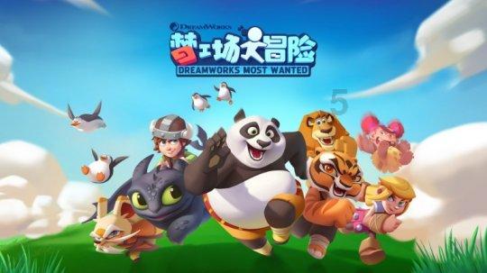广西柳州进德镇举办“春到万家·四季村晚”活动