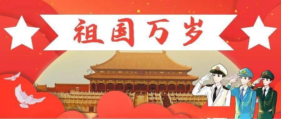 什么我晚上下班？游戏画面